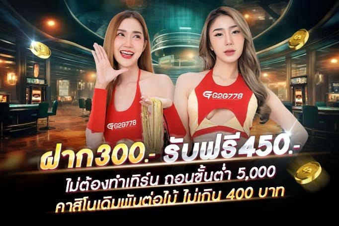 สล็อตเว็บ ตรงทดลอง-g2gสล็อตทั้งหมด